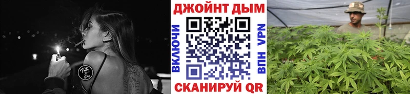 Купить КОКАИН  Меф мяу мяу  МАРИХУАНА  Еманжелинск