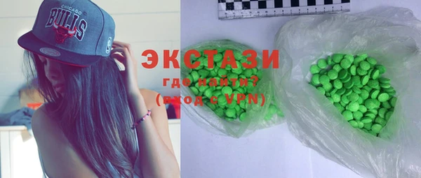 трава Белоозёрский