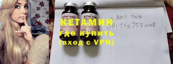 трава Белоозёрский