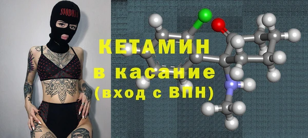 трава Белоозёрский